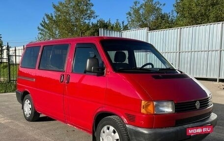 Volkswagen Transporter T4, 2002 год, 1 300 000 рублей, 2 фотография