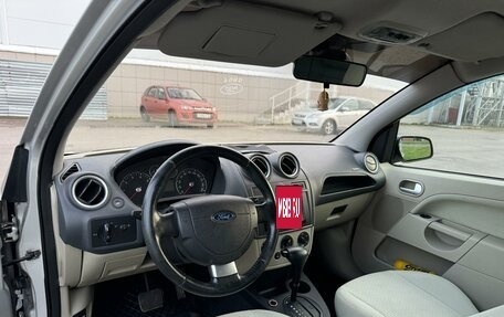 Ford Fiesta, 2006 год, 475 000 рублей, 8 фотография