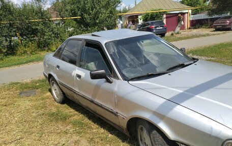 Audi 80, 1992 год, 145 000 рублей, 2 фотография