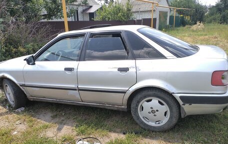 Audi 80, 1992 год, 145 000 рублей, 3 фотография