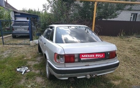 Audi 80, 1992 год, 145 000 рублей, 6 фотография