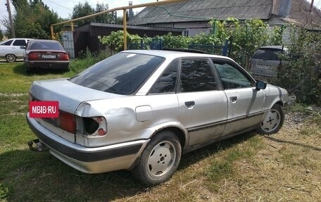 Audi 80, 1992 год, 145 000 рублей, 4 фотография