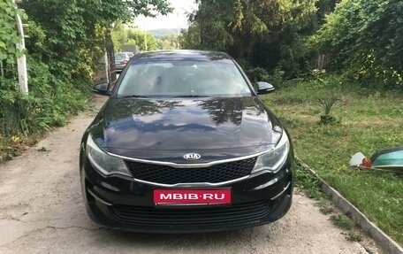 KIA Optima IV, 2016 год, 1 600 000 рублей, 1 фотография