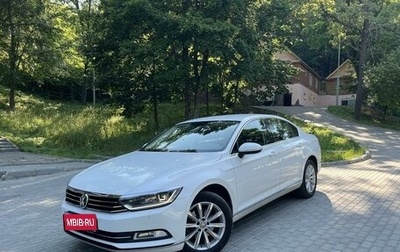 Volkswagen Passat B8 рестайлинг, 2017 год, 2 350 000 рублей, 1 фотография