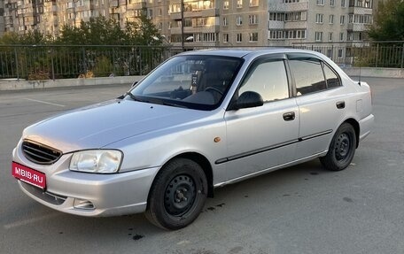 Hyundai Accent II, 2005 год, 370 000 рублей, 1 фотография