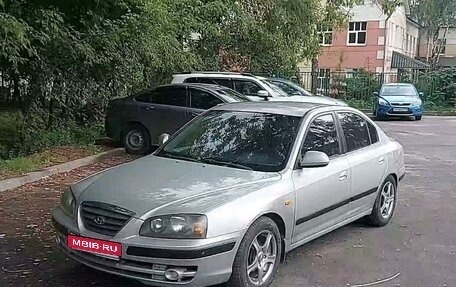 Hyundai Elantra III, 2003 год, 260 000 рублей, 1 фотография