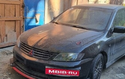 Mitsubishi Lancer IX, 2007 год, 320 000 рублей, 1 фотография