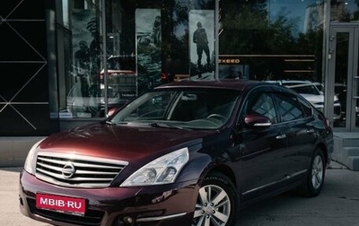 Nissan Teana, 2012 год, 1 470 000 рублей, 1 фотография