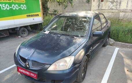 Mitsubishi Lancer IX, 2004 год, 145 000 рублей, 1 фотография