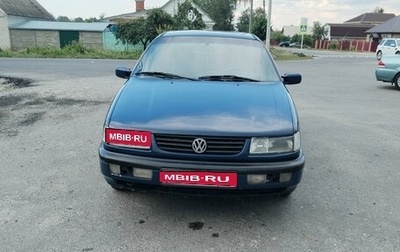 Volkswagen Passat B4, 1994 год, 220 000 рублей, 1 фотография