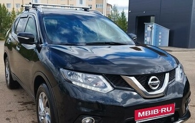 Nissan X-Trail, 2017 год, 2 050 000 рублей, 1 фотография