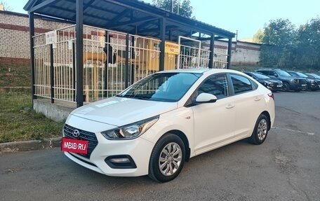 Hyundai Solaris II рестайлинг, 2017 год, 1 299 000 рублей, 1 фотография