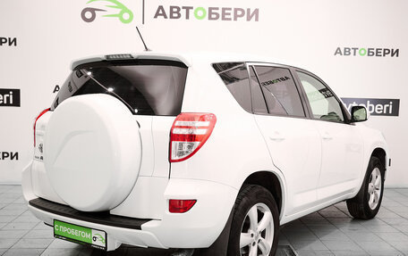 Toyota RAV4, 2012 год, 1 740 000 рублей, 5 фотография