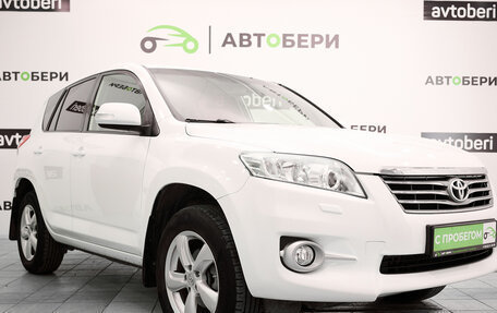 Toyota RAV4, 2012 год, 1 740 000 рублей, 7 фотография