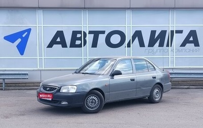 Hyundai Accent II, 2005 год, 377 000 рублей, 1 фотография