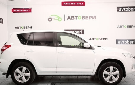 Toyota RAV4, 2012 год, 1 740 000 рублей, 6 фотография