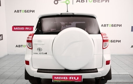 Toyota RAV4, 2012 год, 1 740 000 рублей, 4 фотография