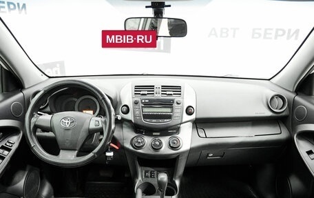 Toyota RAV4, 2012 год, 1 740 000 рублей, 11 фотография