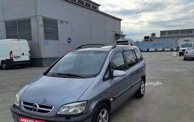 Opel Zafira A рестайлинг, 2003 год, 360 000 рублей, 1 фотография