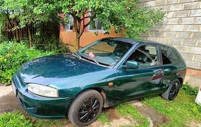 Mitsubishi Colt VI рестайлинг, 1999 год, 280 000 рублей, 1 фотография