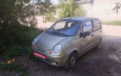 Daewoo Matiz I, 2008 год, 160 000 рублей, 1 фотография