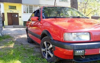 Volkswagen Passat B3, 1989 год, 260 000 рублей, 1 фотография