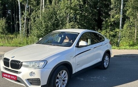 BMW X4, 2015 год, 2 800 000 рублей, 1 фотография