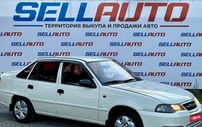 Daewoo Nexia I рестайлинг, 2012 год, 249 000 рублей, 1 фотография