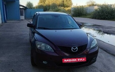 Mazda 3, 2007 год, 655 000 рублей, 1 фотография