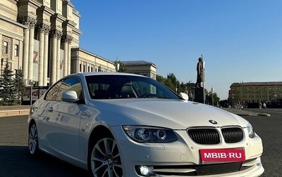 BMW 3 серия, 2010 год, 1 900 000 рублей, 1 фотография