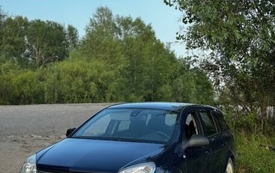 Opel Astra H, 2009 год, 450 000 рублей, 1 фотография