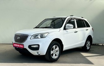 Lifan X60 I рестайлинг, 2015 год, 950 000 рублей, 1 фотография