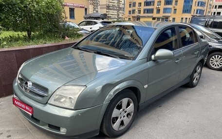 Opel Vectra C рестайлинг, 2003 год, 520 000 рублей, 1 фотография