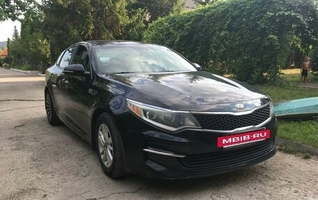 KIA Optima IV, 2016 год, 1 600 000 рублей, 2 фотография