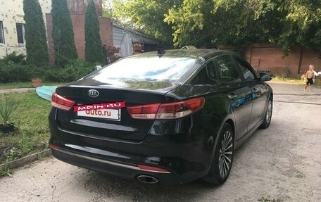 KIA Optima IV, 2016 год, 1 600 000 рублей, 3 фотография