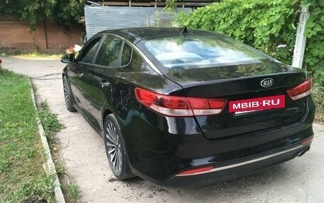 KIA Optima IV, 2016 год, 1 600 000 рублей, 5 фотография