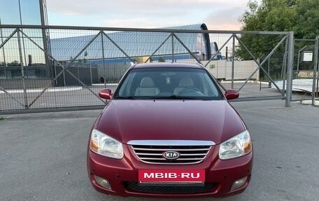 KIA Cerato I, 2007 год, 620 000 рублей, 2 фотография