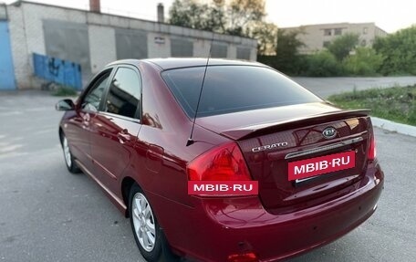 KIA Cerato I, 2007 год, 620 000 рублей, 6 фотография