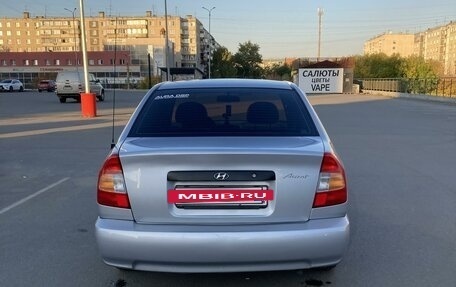 Hyundai Accent II, 2005 год, 370 000 рублей, 4 фотография