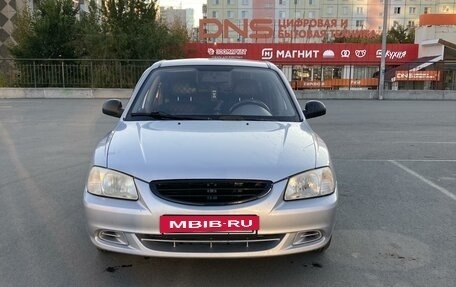 Hyundai Accent II, 2005 год, 370 000 рублей, 2 фотография