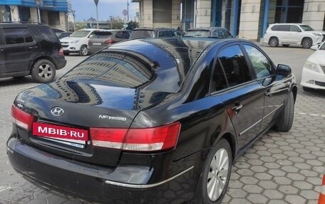 Hyundai Sonata VI, 2008 год, 693 000 рублей, 4 фотография