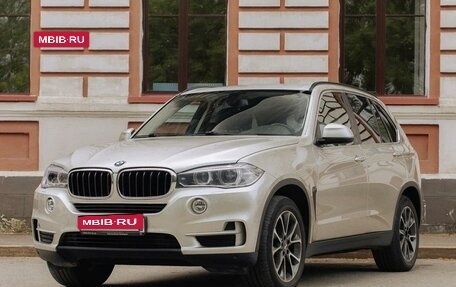 BMW X5, 2015 год, 4 200 000 рублей, 2 фотография