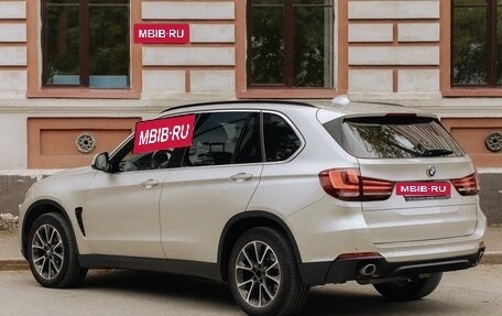 BMW X5, 2015 год, 4 200 000 рублей, 4 фотография