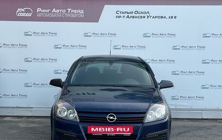 Opel Astra H, 2004 год, 355 000 рублей, 2 фотография