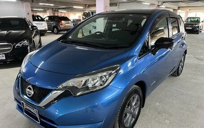 Nissan Note II рестайлинг, 2019 год, 1 520 000 рублей, 1 фотография