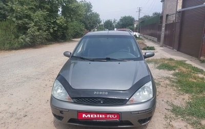 Ford Focus IV, 2004 год, 200 000 рублей, 1 фотография