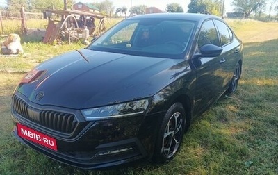 Skoda Octavia IV, 2021 год, 2 550 000 рублей, 1 фотография