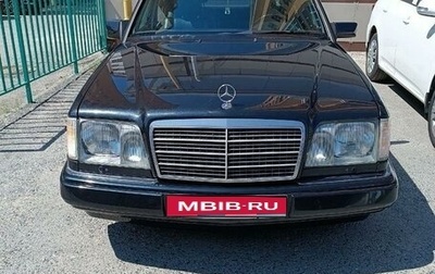 Mercedes-Benz E-Класс, 1993 год, 700 000 рублей, 1 фотография