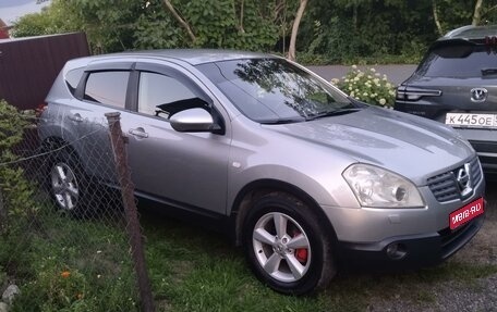 Nissan Qashqai, 2007 год, 830 000 рублей, 1 фотография