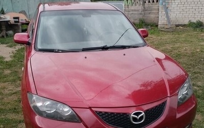 Mazda 3, 2005 год, 450 000 рублей, 1 фотография